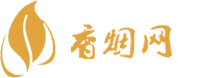 防城港高档香烟